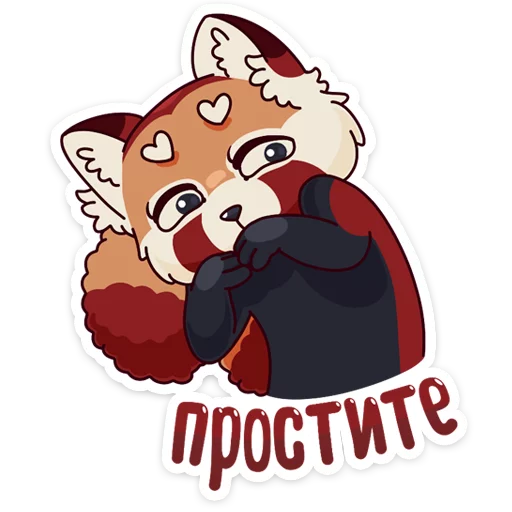 🙄 Стикер «Miku» для Telegram
