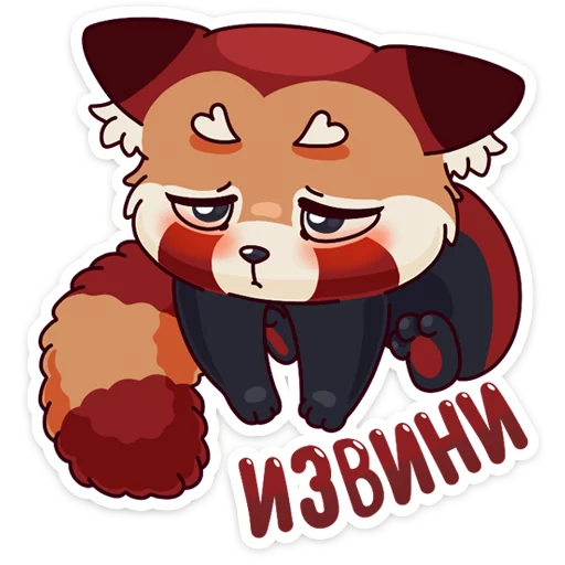 🙄 Стикер «Miku» для Telegram
