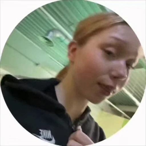 🤩 Стикер «Milana Siniavskyte» для Telegram