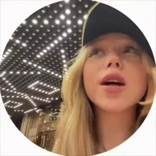 🤩 Стикер «Milana Siniavskyte» для Telegram