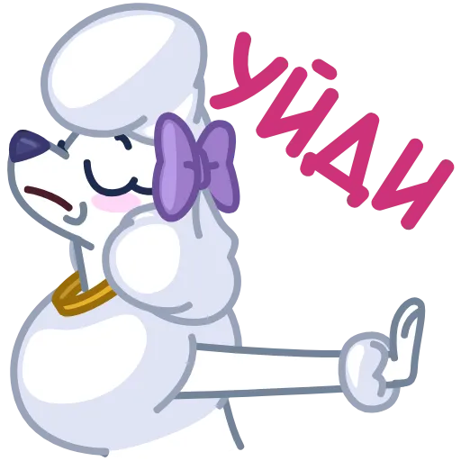 🤩 Эмодзи «Мила» для Telegram