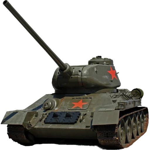 🔫 Стикер «Heavy Artillery» для Telegram