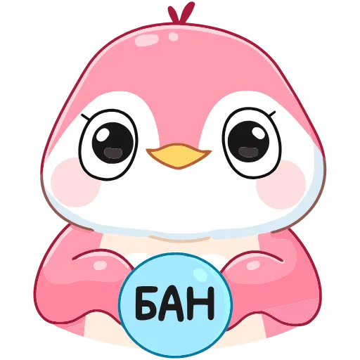 😠 Эмодзи «Мими» для Telegram