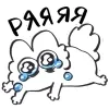 😖 Эмодзи «A Mimi Pack» для Telegram
