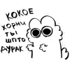 🤡 Эмодзи «A Mimi Pack» для Telegram
