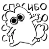😃 Эмодзи «A Mimi Pack» для Telegram