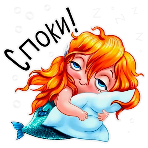 Стикерпак Русалка для Telegram — скачать
