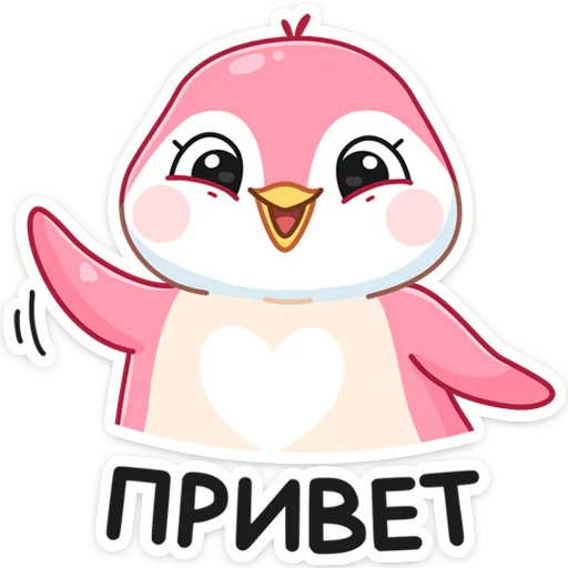 Стикерпак Мими для Telegram — скачать