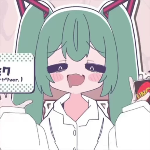🃏 Стикер «mimukauwa» для Telegram