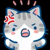 Эмодзи «Min Min Cat Emoji» для Telegram