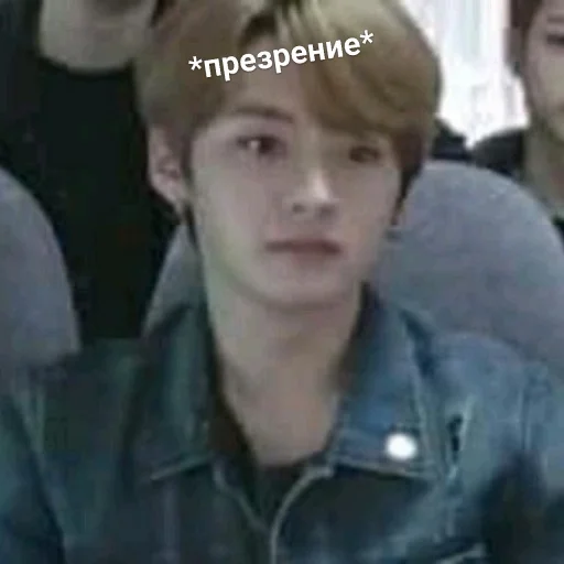 💫 Стикер «minhoee» для Telegram
