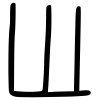 🖤 Эмодзи «black font» для Telegram