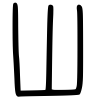 🖤 Эмодзи «black font» для Telegram