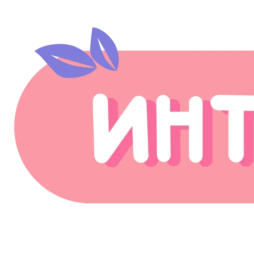 🔠 Эмодзи «mini - 2» для Telegram