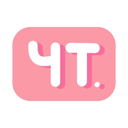 📆 Эмодзи «mini - 2» для Telegram