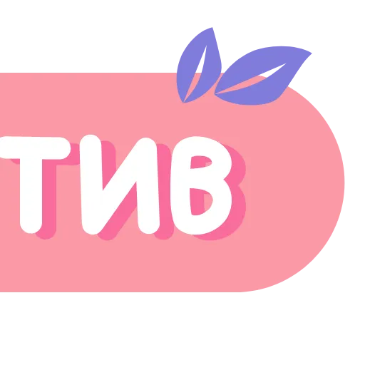 🔠 Эмодзи «mini - 2» для Telegram