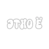 🤩 Эмодзи «Шушик» для Telegram