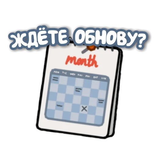 Стикерпак Mint in tg для Telegram — скачать