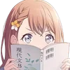🌟 Эмодзи «🌟 hanasato minori - project sekai» для Telegram