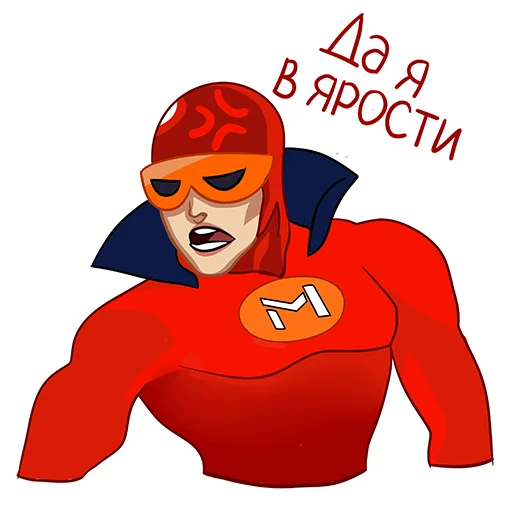 Стикерпак MinterCenter для Telegram — скачать