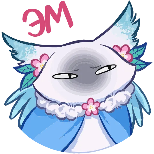 🤩 Эмодзи «Минто 3» для Telegram