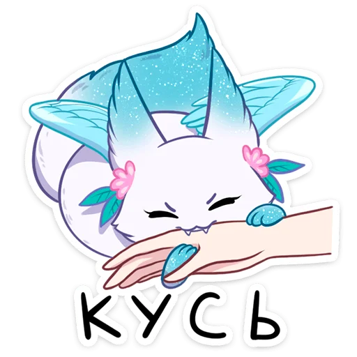 👹 Стикер «Минто» для Telegram