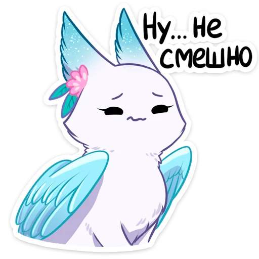 😐 Стикер «Минто» для Telegram