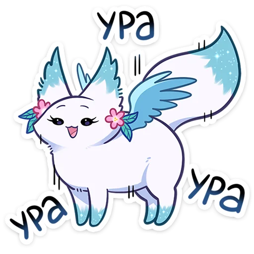 ☺️ Стикер «Минто 2» для Telegram