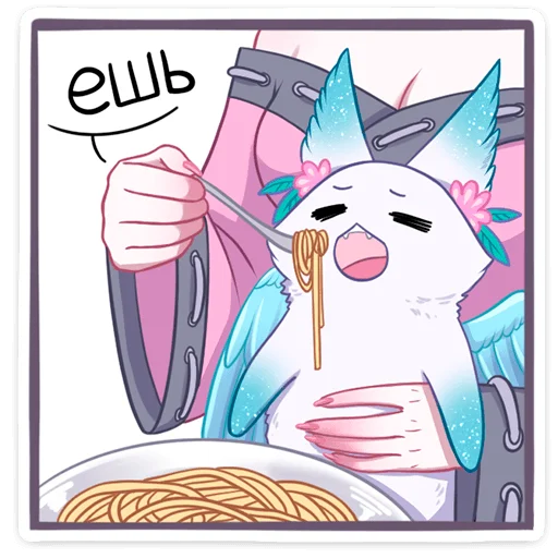 🍝 Стикер «зимняя минто» для Telegram