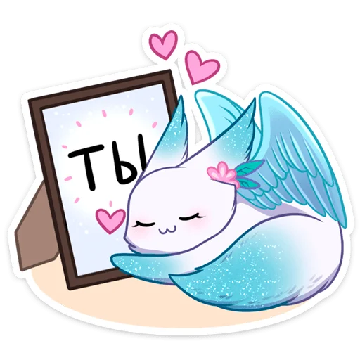 🤗 Стикер «зимняя минто» для Telegram