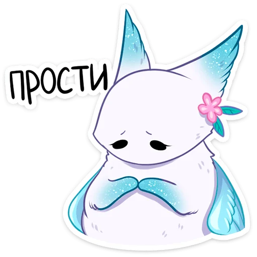 🥺 Стикер «зимняя минто» для Telegram