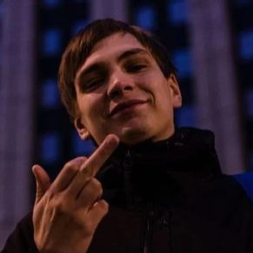 🖕 Стикер «мирослава» для Telegram