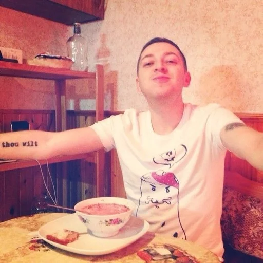 🍲 Стикер «мирослава» для Telegram