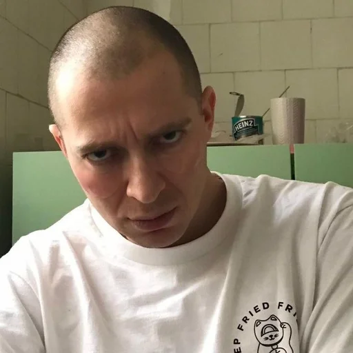 😡 Стикер «мирослава» для Telegram