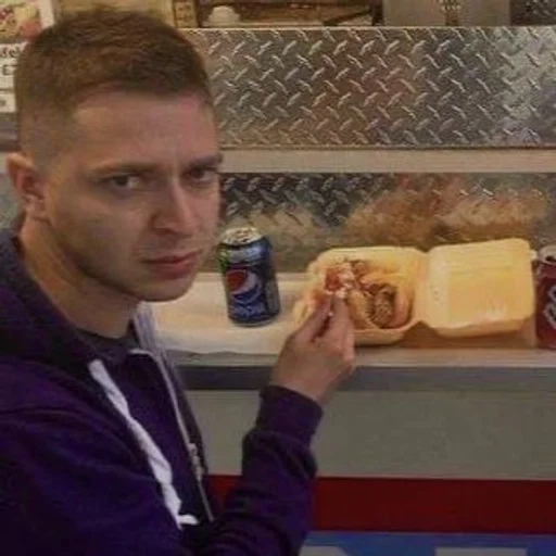 🌭 Стикер «мирослава» для Telegram