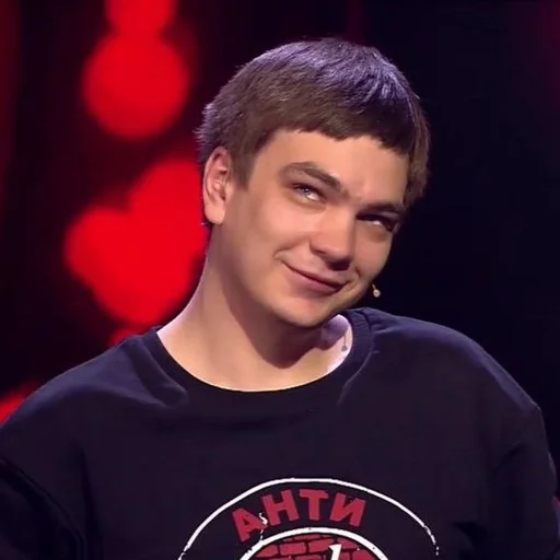 😏 Стикер «мирослава» для Telegram