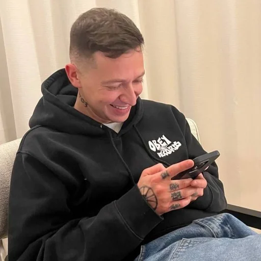 😁 Стикер «мирослава» для Telegram