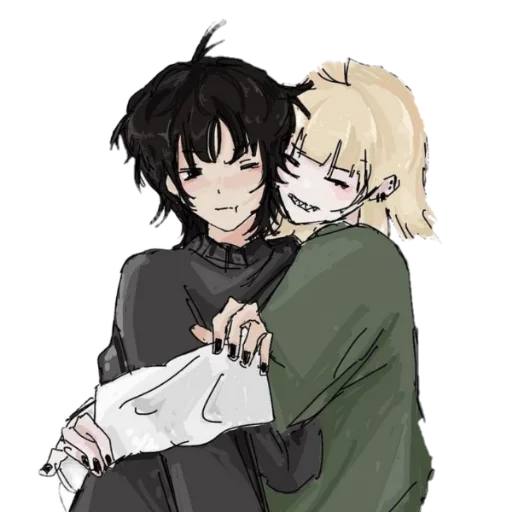 🥰 Стикер «miserablessed» для Telegram