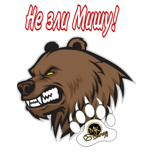 🤪 Стикер «Миша Устал» для Telegram