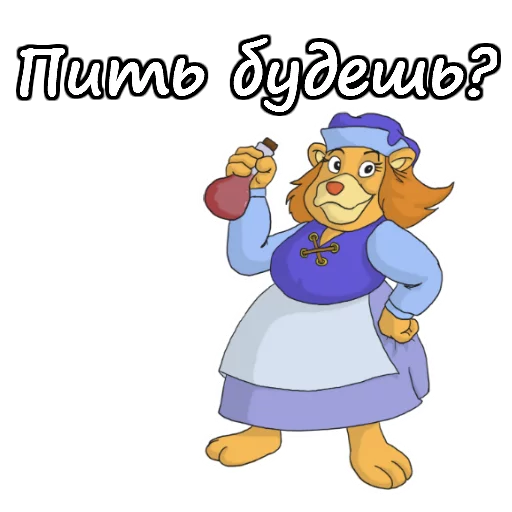 🍸 Стикер «Мишки Гамми» для Telegram