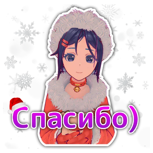🤝 Стикер «Miside» для Telegram