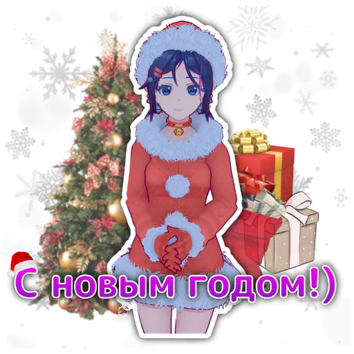 🎅 Стикер «Miside» для Telegram