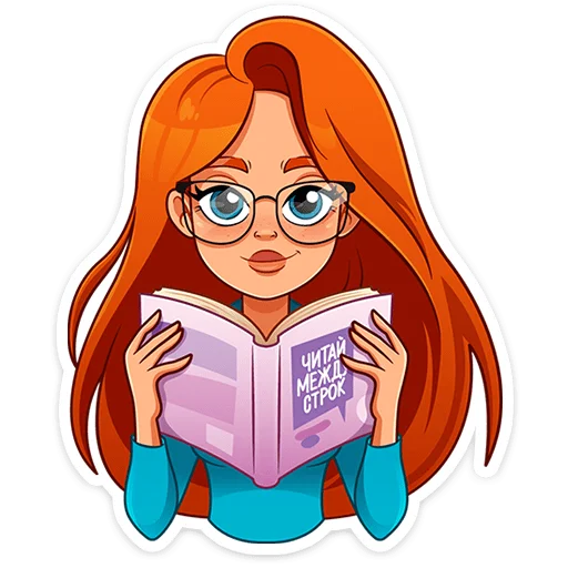 📖 Стикер «Мисс Бомбори» для Telegram