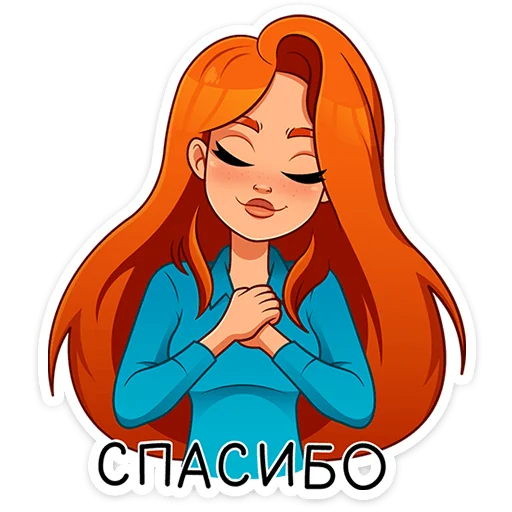 ☺️ Стикер «Мисс Бомбори» для Telegram