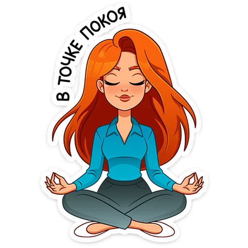 😌 Стикер «Мисс Бомбори» для Telegram