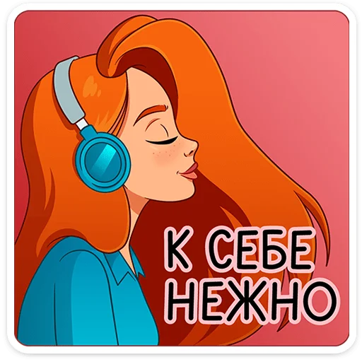 🌟 Стикер «Мисс Бомбори» для Telegram