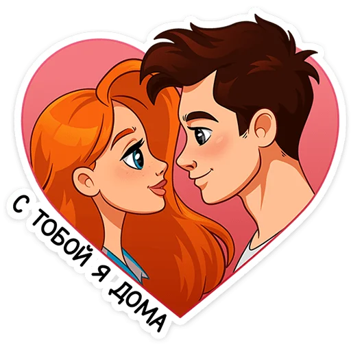❤ Стикер «Мисс Бомбори» для Telegram