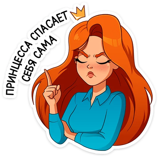 🌟 Стикер «Мисс Бомбори» для Telegram
