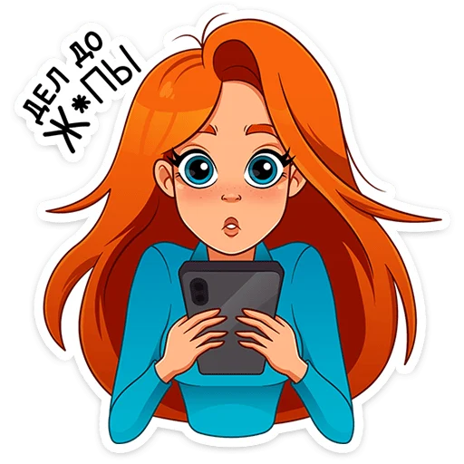 🌟 Стикер «Мисс Бомбори» для Telegram
