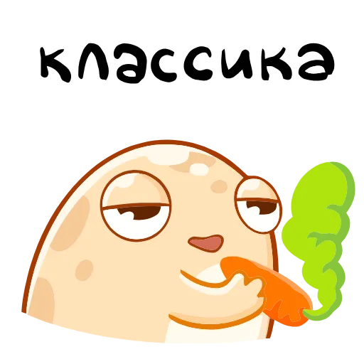 🚬 Эмодзи «Мистер Жабка» для Telegram